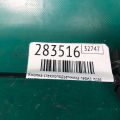 KD35-66-370 | Кнопка склопідіймача передн. прав. MAZDA 3 BM 13-19 - Прев'ю 2
