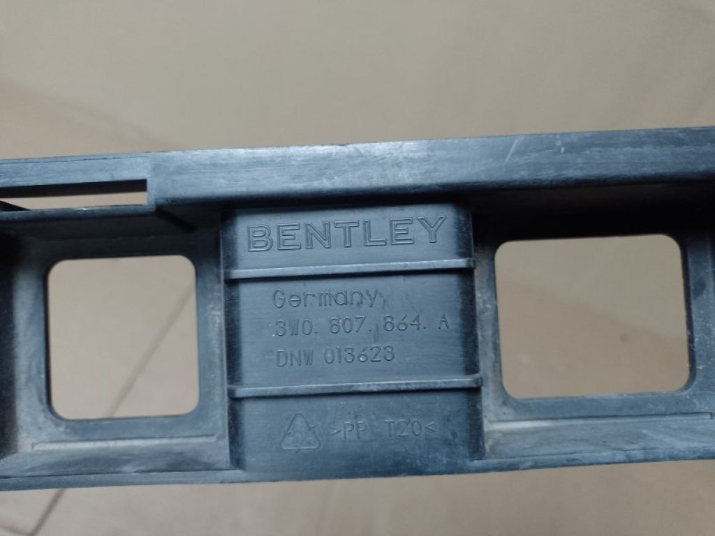 3W0 807 864 A | Кронштейн переднего бампера BENTLEY CONTINENTAL GT 11-14 - Фото 3
