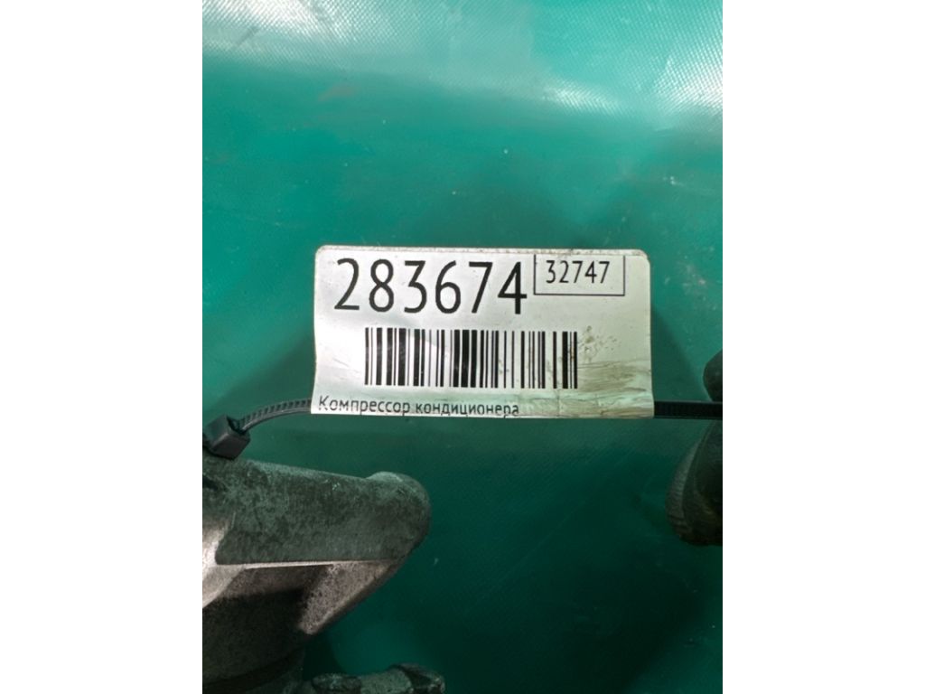 KD45-61-450A | Компресор кондиціонера MAZDA 3 BM 13-19 - Фото 2