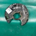 BADE-26-271 | Захист гальмівного диска задн. лів. MAZDA 3 BM 13-19