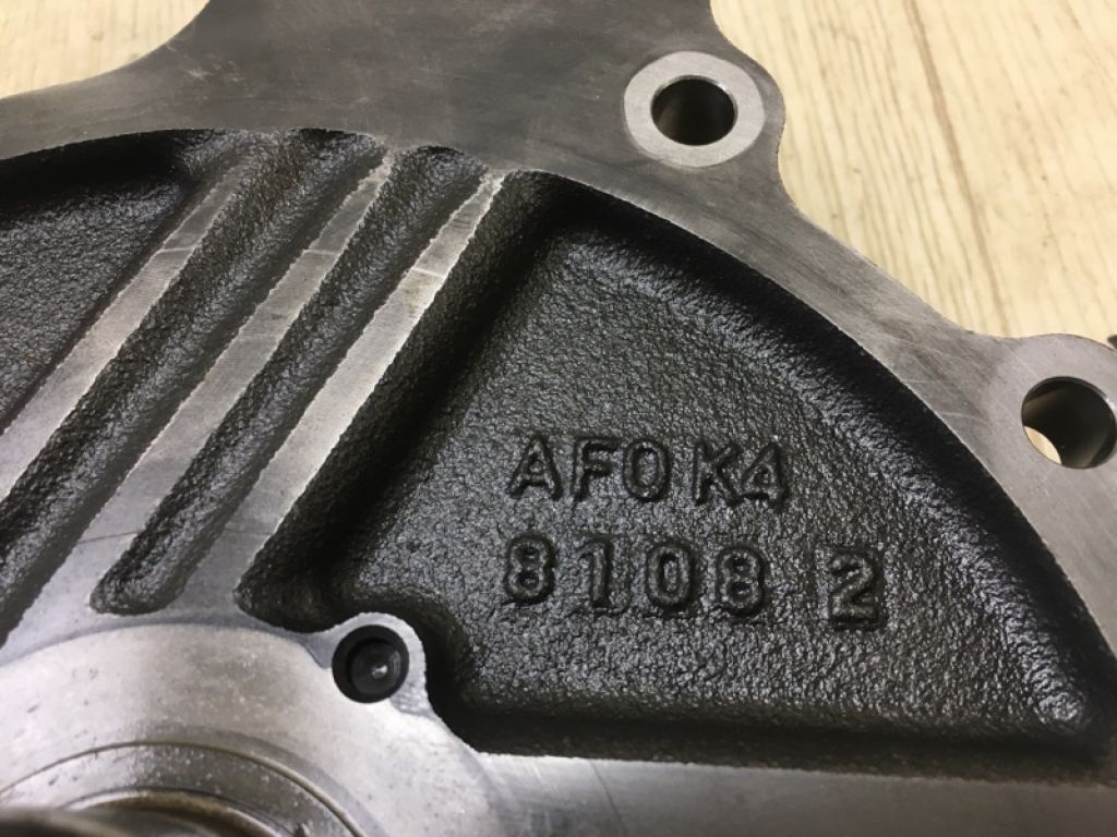 2791A028 | Кришка АКПП MITSUBISHI LANCER X 10 07-15 - Фото 5