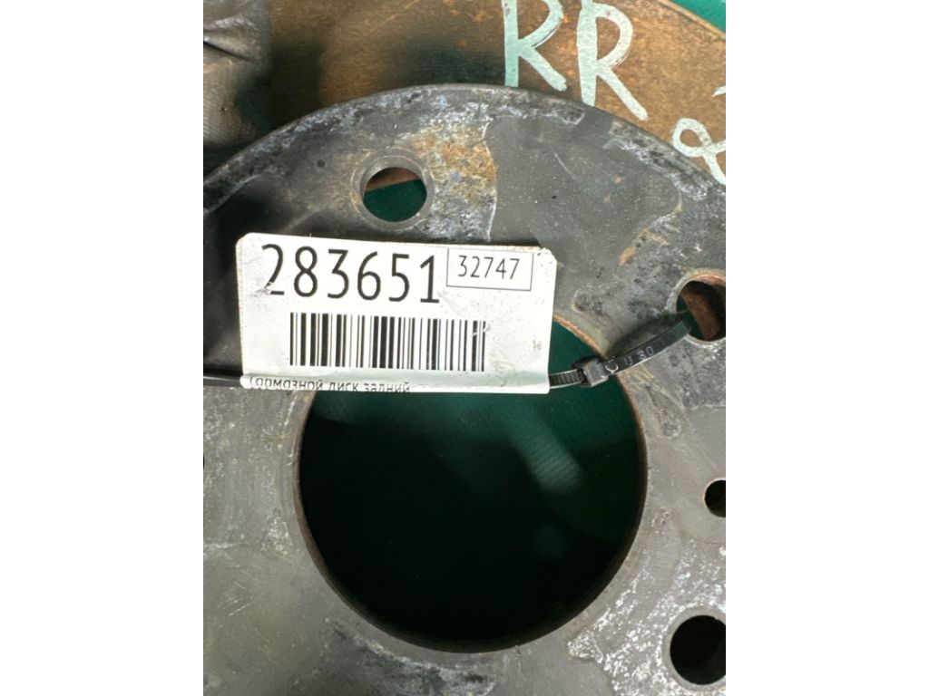 BJS7-26-251B | Тормозной диск задний MAZDA 3 BM 13-19 - Фото 2