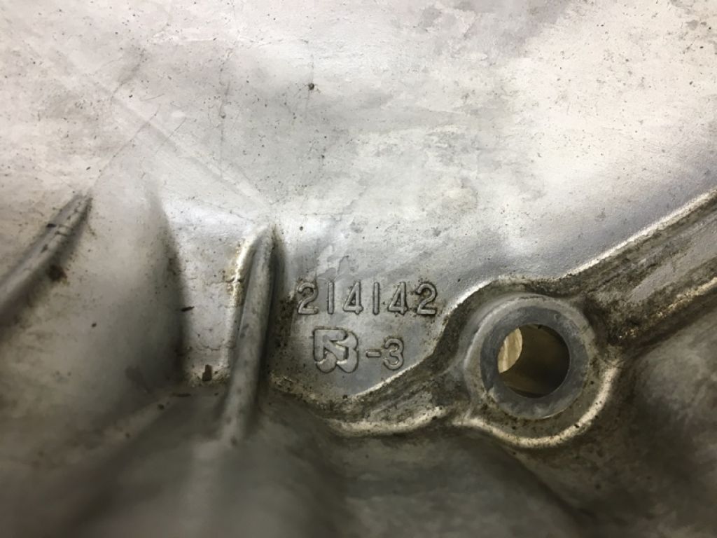 2701A079 | Кришка АКПП передн. MITSUBISHI LANCER X 10 07-15 - Фото 7