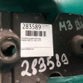 BJS7-50-260B | Усилитель заднего бампера MAZDA 3 BM 13-19 - Превью 2