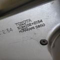 87940-48070-E0 | Зеркало лев. LEXUS RX300 98-03 - Превью 7