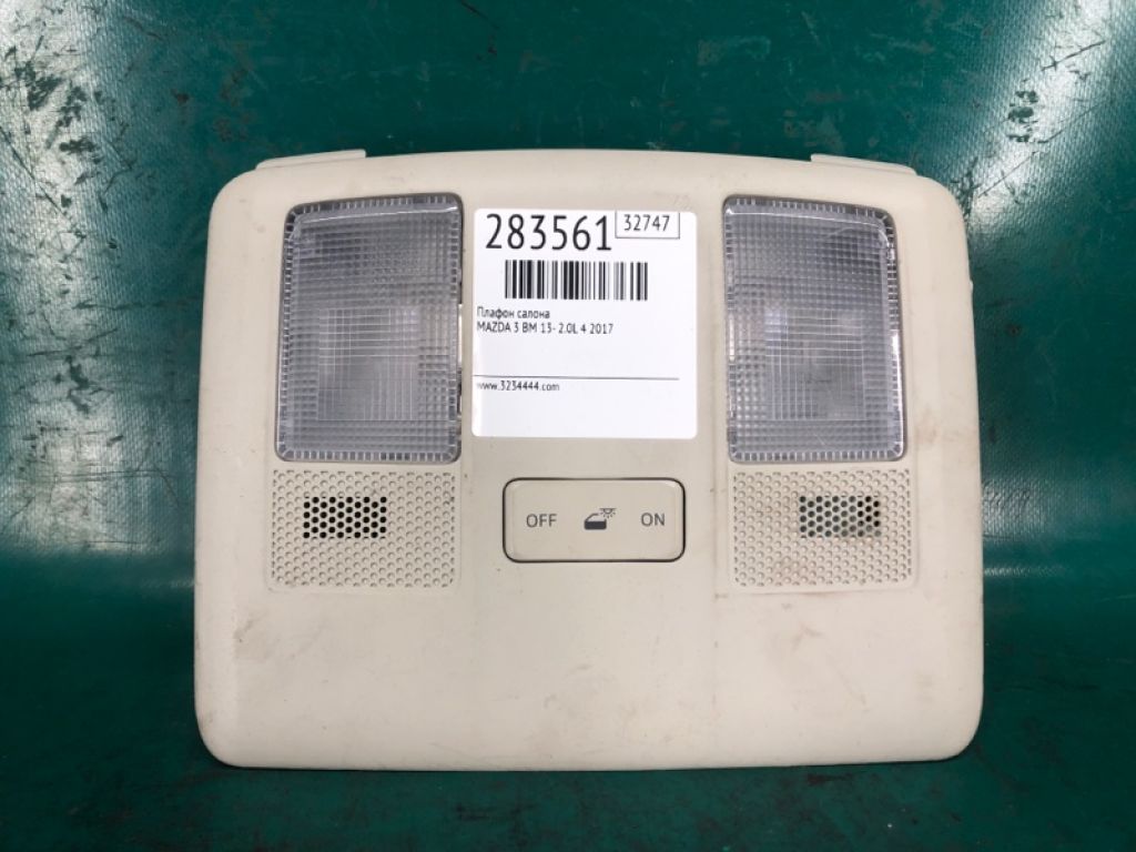BHN9-69-970A75 | Плафон салона MAZDA 3 BM 13-19