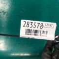 BJS7-66-3S0 | Кнопка Start-Stop MAZDA 3 BM 13-19 - Прев'ю 2
