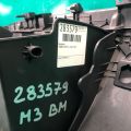 BHN1-64-030C02 | Бардачок MAZDA 3 BM 13-19 - Превью 2