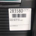 BBVK64320A02 | Консоль центральная MAZDA 3 BM 13-19 - Превью 2