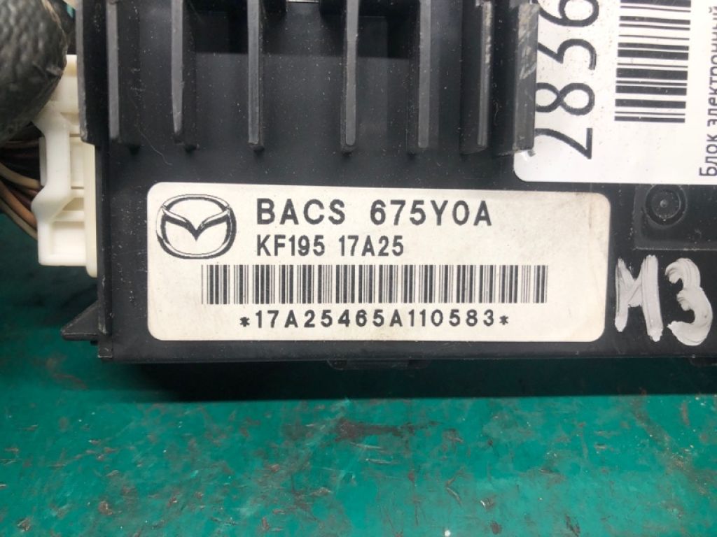 BACS-67-5Y0A | Блок електронний MAZDA 3 BM 13-19 - Фото 4