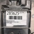 PSAP-18-881 | Блок керування двигуном MAZDA 3 BM 13-19 - Прев'ю 2