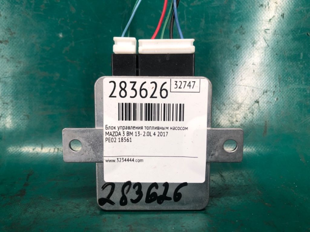 PE02-18-561 | Блок керування паливним насосом MAZDA 3 BM 13-19 - Фото 2