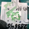 BJS8-66-DY0A | Антена MAZDA 3 BM 13-19 - Прев'ю 3