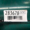 G46C-57-KC0A | Датчик удара MAZDA 3 BM 13-19 - Превью 2