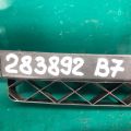 561 807 863 A | Кронштейн заднего бампера VOLKSWAGEN PASSAT B7 11-15 - Превью 2