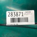 561 853 665 E | Решітка переднього бампера лів. VOLKSWAGEN PASSAT B7 11-15 - Прев'ю 2