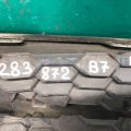 561 853 666 C | Решітка переднього бампера прав. VOLKSWAGEN PASSAT B7 11-15 - Прев'ю 3