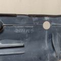 53289-42020 | накладка замка капота TOYOTA RAV4 05-12 - Прев'ю 3