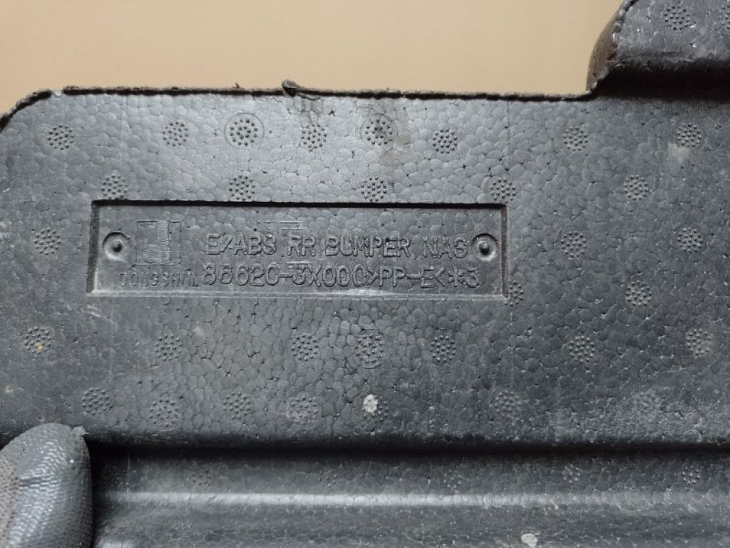 86620-3X000 | Наповнювач бампера задній HYUNDAI ELANTRA MD 10-15 - Фото 3