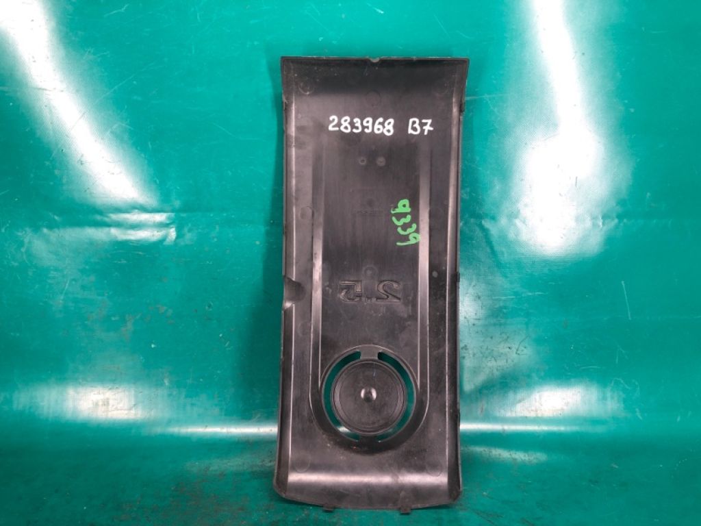 07K 129 607 J | Накладка двигуна декоративна VOLKSWAGEN PASSAT B7 11-15 - Фото 2