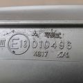 MN126370RB | Дзеркало прав. MITSUBISHI LANCER IX 9 03-07 - Прев'ю 5