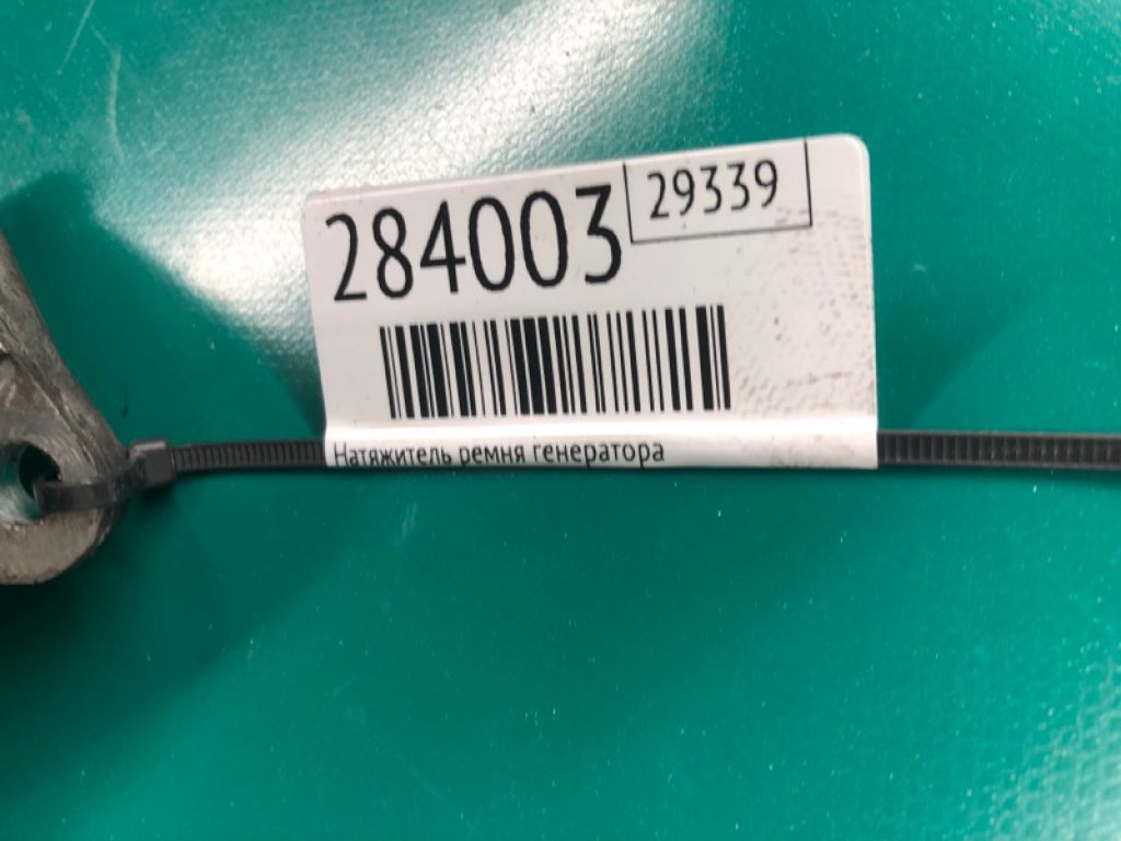 07K 903 141 B | Натягувач ременя генератора VOLKSWAGEN PASSAT B7 11-15 - Фото 2