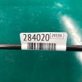 07K 121 065 P | Патрубок системы охлаждения VOLKSWAGEN PASSAT B7 11-15 - Превью 2