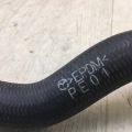 PEAR1518Y | Патрубок системи охолодження MAZDA 3 BM 13-19 - Прев'ю 5
