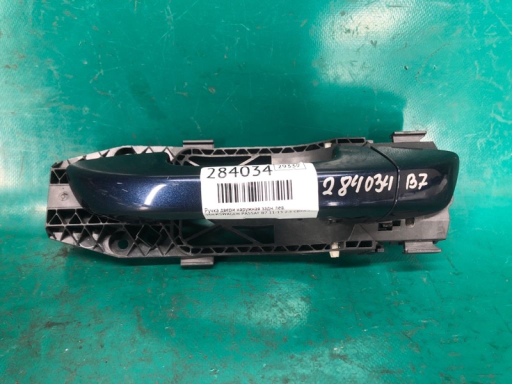 1K8 837 205 F | Ручка двері зовнішня задн. лів. VOLKSWAGEN PASSAT B7 11-15