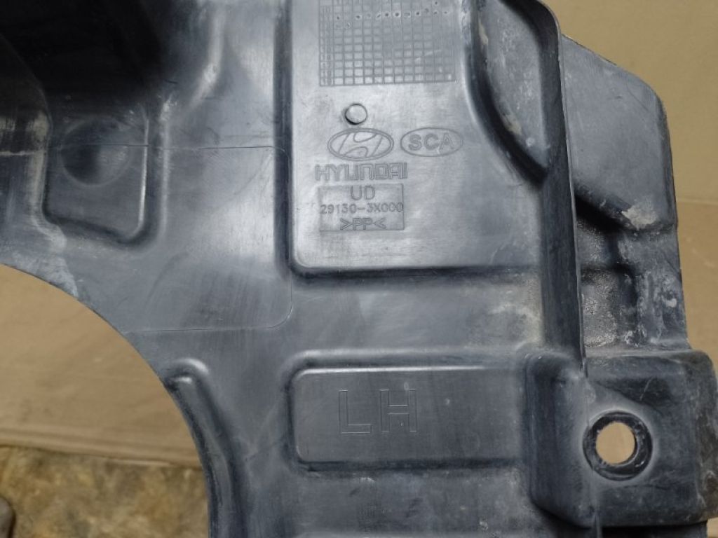 29130-3X000 | Защита двигателя лев. HYUNDAI ELANTRA MD 10-15 - Фото 3
