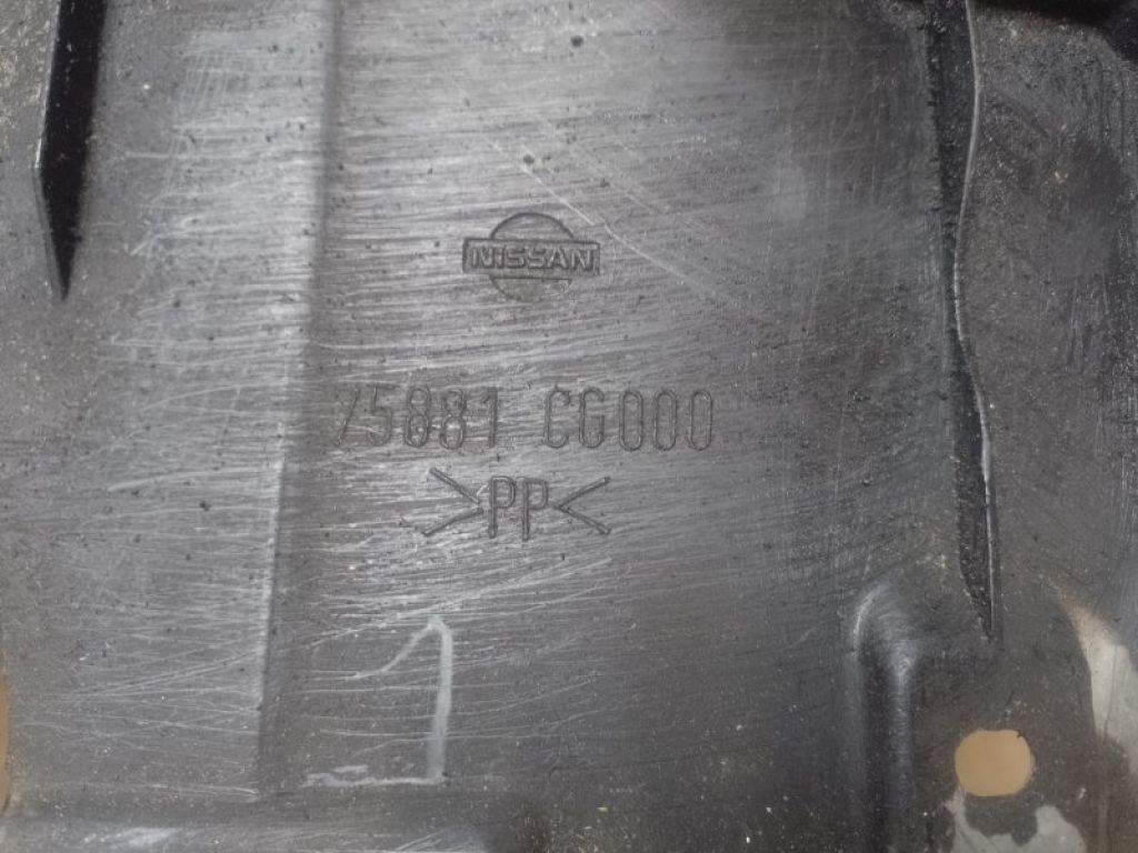 75881-CG000 | Захист двигуна INFINITI FX S50 03-08 - Фото 3
