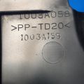 1003A058 | Накладка двигателя декоративная MITSUBISHI LANCER X 10 07-15 - Превью 2