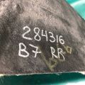 561 810 972 A | Подкрылок задн. прав. VOLKSWAGEN PASSAT B7 11-15 - Превью 2