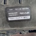 KD51-50-031BBB | Бампер передний MAZDA CX-5 (KE) 11-17 - Превью 16