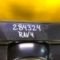 521194A922 | Бампер передний TOYOTA RAV4 18- - Превью 2