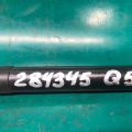 8R0 827 552 B | Амортизатор крышки багажника AUDI Q5 08-16 - Превью 2