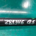 8R0 827 552 B | Амортизатор крышки багажника AUDI Q5 08-16 - Превью 2