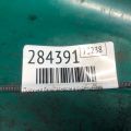 8R0 880 241 B | Подушка безпеки в сидінні лів. AUDI Q5 08-16 - Прев'ю 2