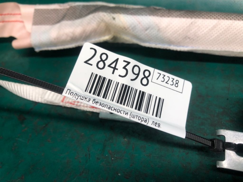 8R0 880 741 F | Подушка безопасности (штора) лев. AUDI Q5 08-16 - Фото 2