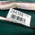 8R0 880 741 F | Подушка безопасности (штора) лев. AUDI Q5 08-16 - Превью 2