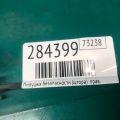 8R0 880 742 F | Подушка безопасности (штора) прав. AUDI Q5 08-16 - Превью 2