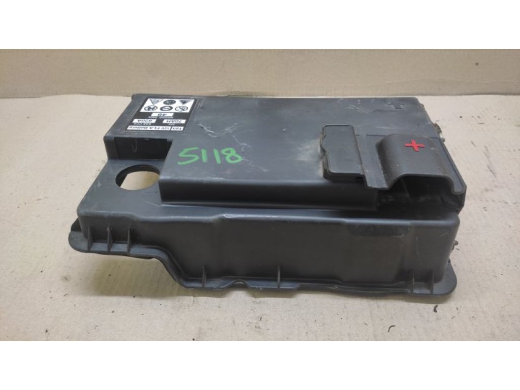 31531-TZ3-A11 | Крышка аккумулятора ACURA TLX 14-17 - Фото 3