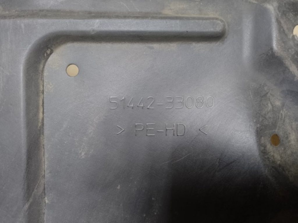 51442-33080 | Захист двигуна лів. TOYOTA CAMRY 40 06-11 - Фото 3