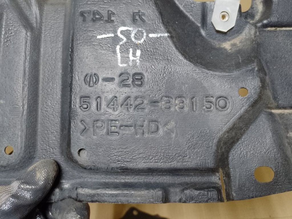 51442-33150 | Захист двигуна лів. TOYOTA CAMRY 50 12-15 - Фото 5