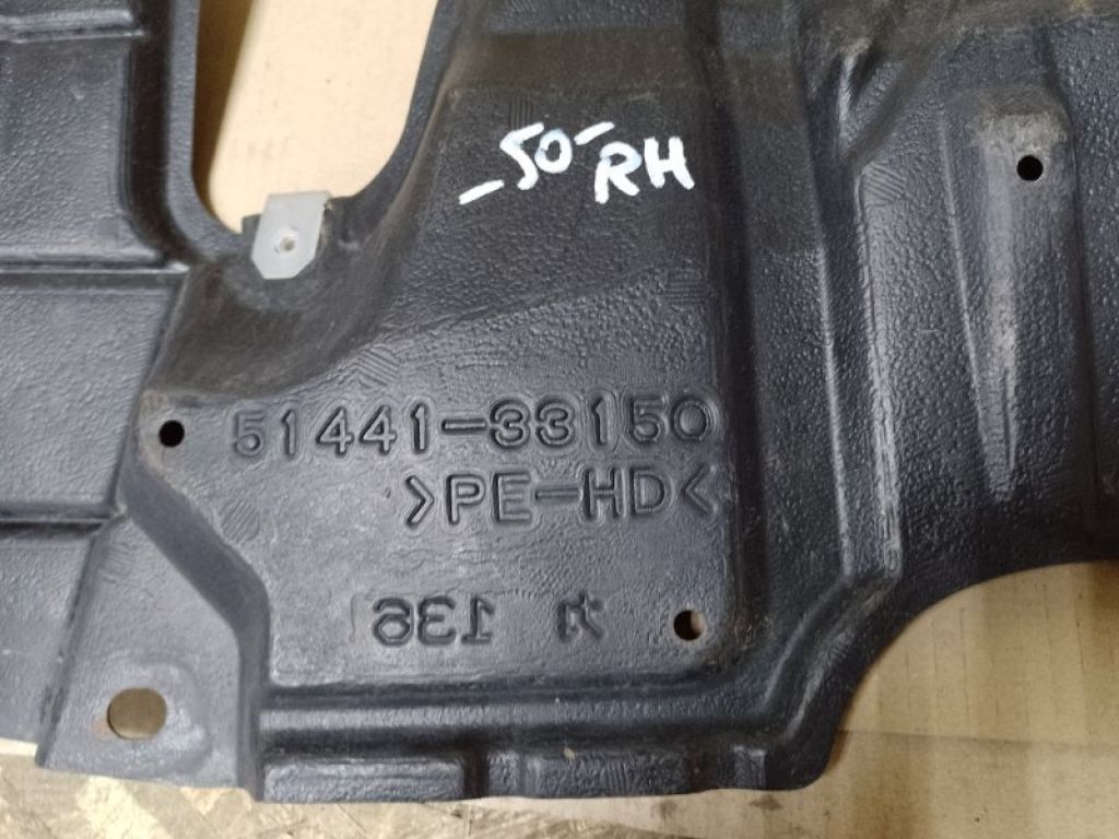 51441-33150 | Защита двигателя прав. TOYOTA CAMRY 50 12-15 - Фото 4