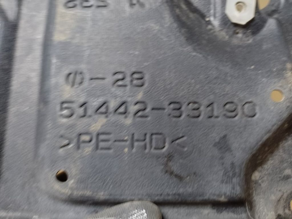 51442-33190 | Защита двигателя лев. TOYOTA CAMRY 50 12-15 - Фото 4