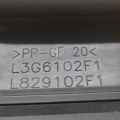 L3G6-10-2F0A | Накладка двигуна декоративна MAZDA 3 BK 03-08 - Прев'ю 3