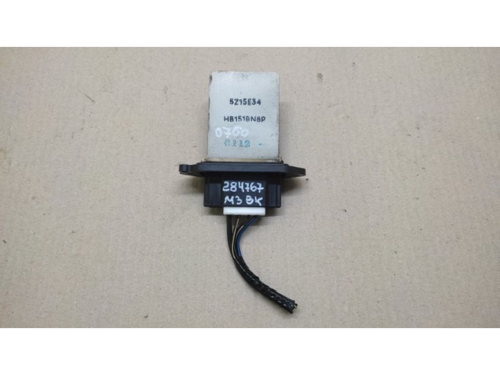 BN8P-61-B15 | Резистор печки MAZDA 3 BK 03-08