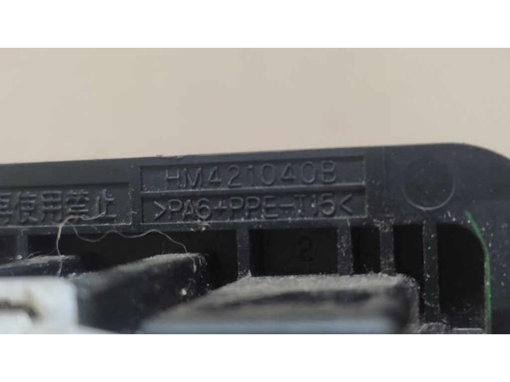 BN8P-61-B15 | Резистор печки MAZDA 3 BK 03-08 - Фото 3