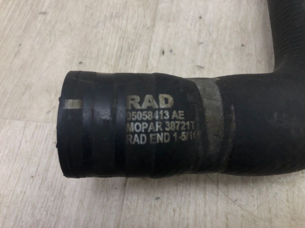 5058413AE | Патрубок системы охлаждения JEEP COMPASS 06-16 - Фото 5